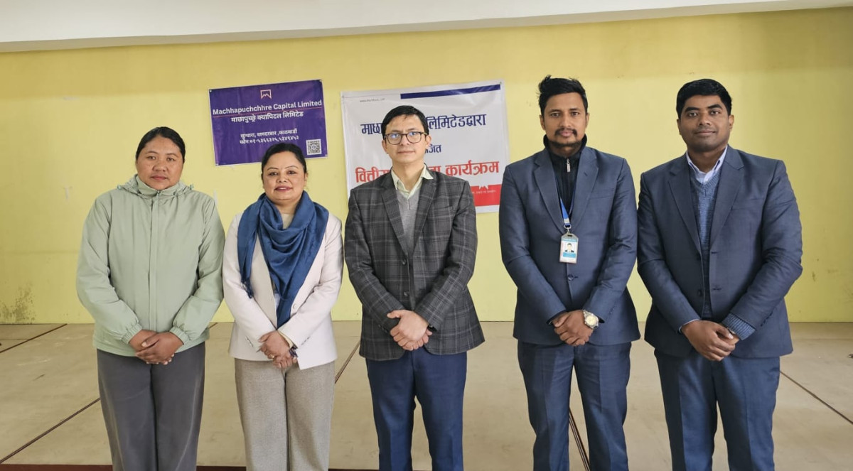 माछापुच्छ्रे क्यापिटल र माछापुच्छ्रे बैंकको कपन शाखाद्वारा वित्तीय साक्षरता तथा सचेतना कार्यक्रम सम्पन्न