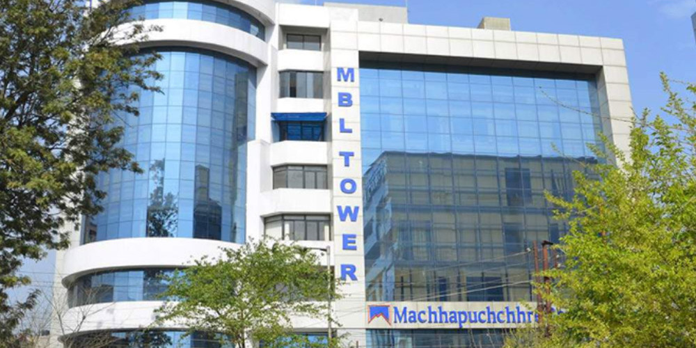 माछापुच्छ्रे बैंकको संस्थापक शेयर बिक्रीमा