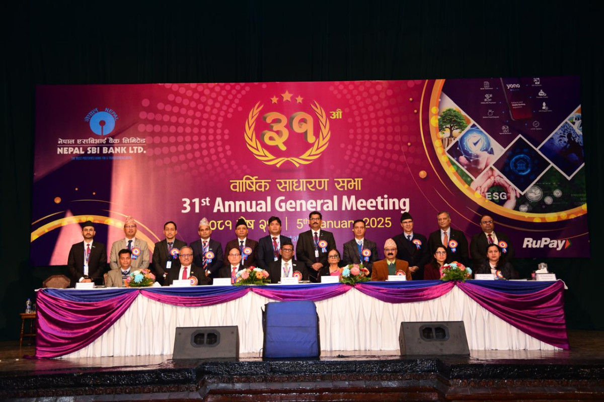 नेपाल एसबिआई बैंकको ३१औं वार्षिक साधारण सभा सम्पन्न : १०.६५% लाभांश वितरण