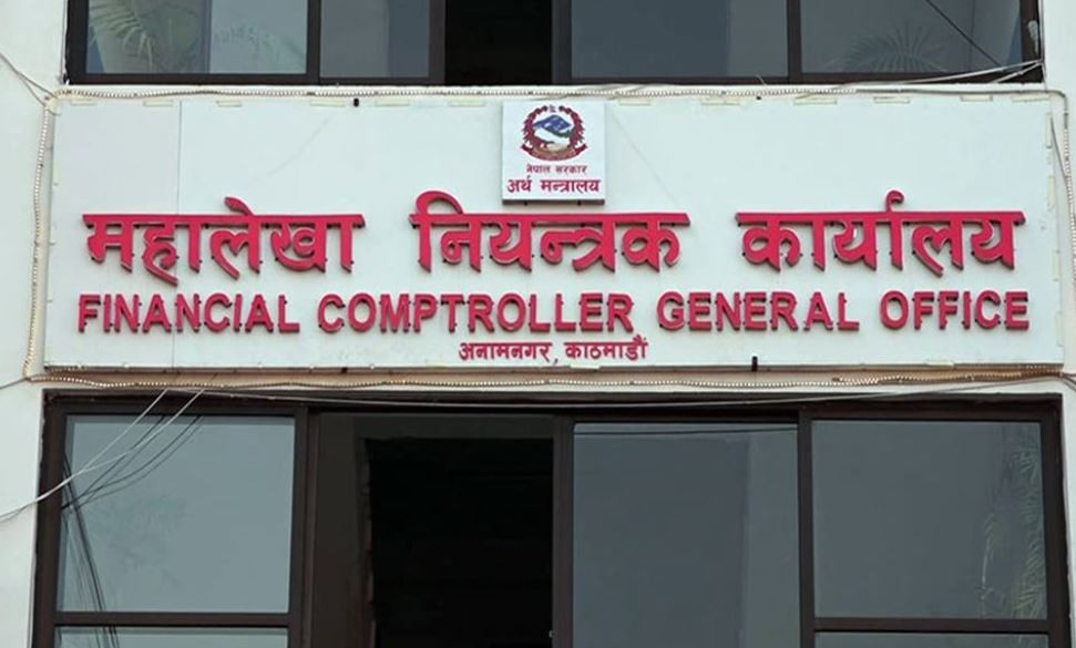  चालु आर्थिक वर्षको अर्धवार्षिक समीक्षाः आम्दानी ३९ र खर्च ३५ प्रतिशत