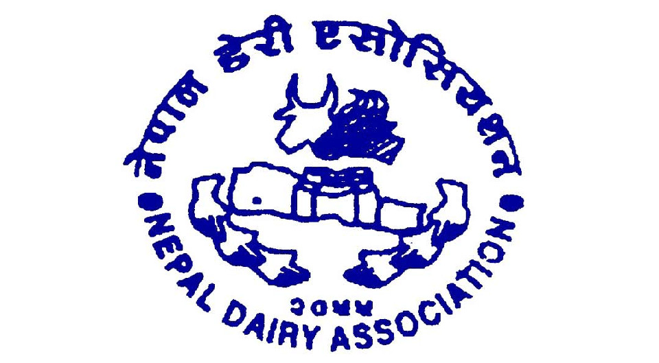 नेपाल डेरी एसोसियसनको २६औं साधारण सभा आज
