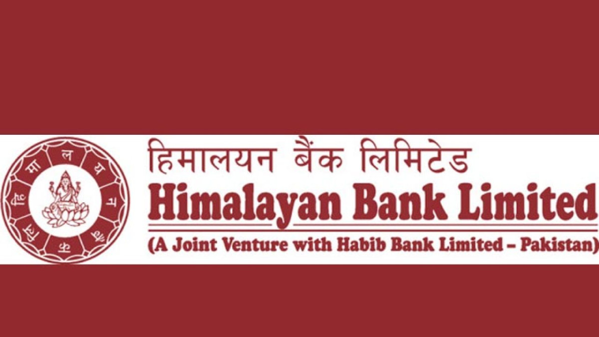 हिमालयन बैंकको दोस्रो त्रैमासमा १ अर्ब बढी कमायाे खुद नाफा 