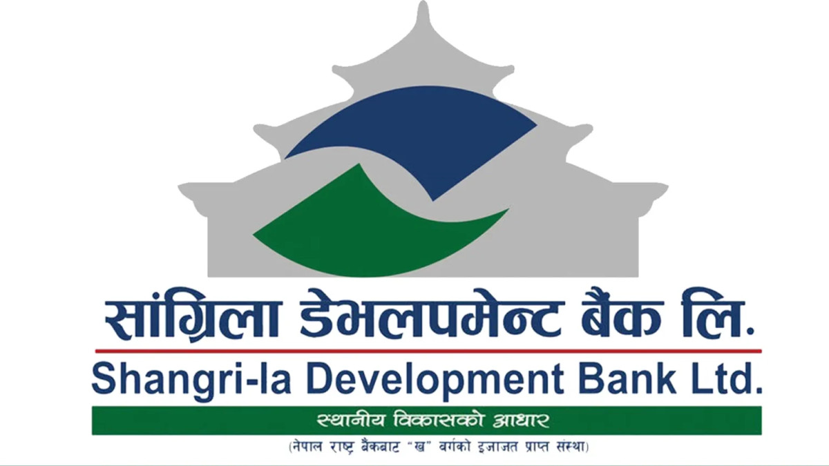 सांग्रिला डेभलपमेन्ट बैंकमा रोजगारीको अवसर