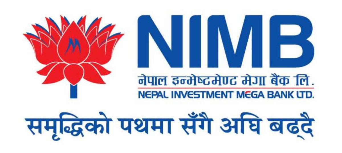 नेपाल इन्भेष्टमेण्ट मेगा बैंकको संस्थापक सेयर बिक्रीमा, कसले आवेदन दिन पाउँने ? 