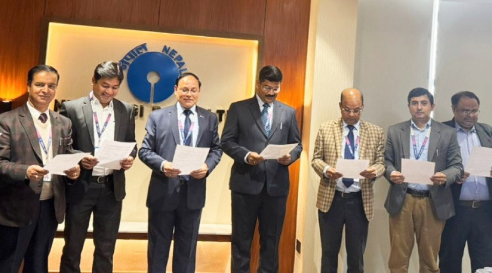 ‘सम्पत्ति शुद्धीकरण राष्ट्रिय निवारण दिवस’को अवसरमा नेपाल एसबिआई बैंकका कर्मचारीहरूद्वारा प्रतिज्ञा