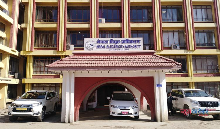 आज काठमाडौंका यी ठाउँमा पाँच घण्टासम्म विद्युत् सेवा कटौती हुने 