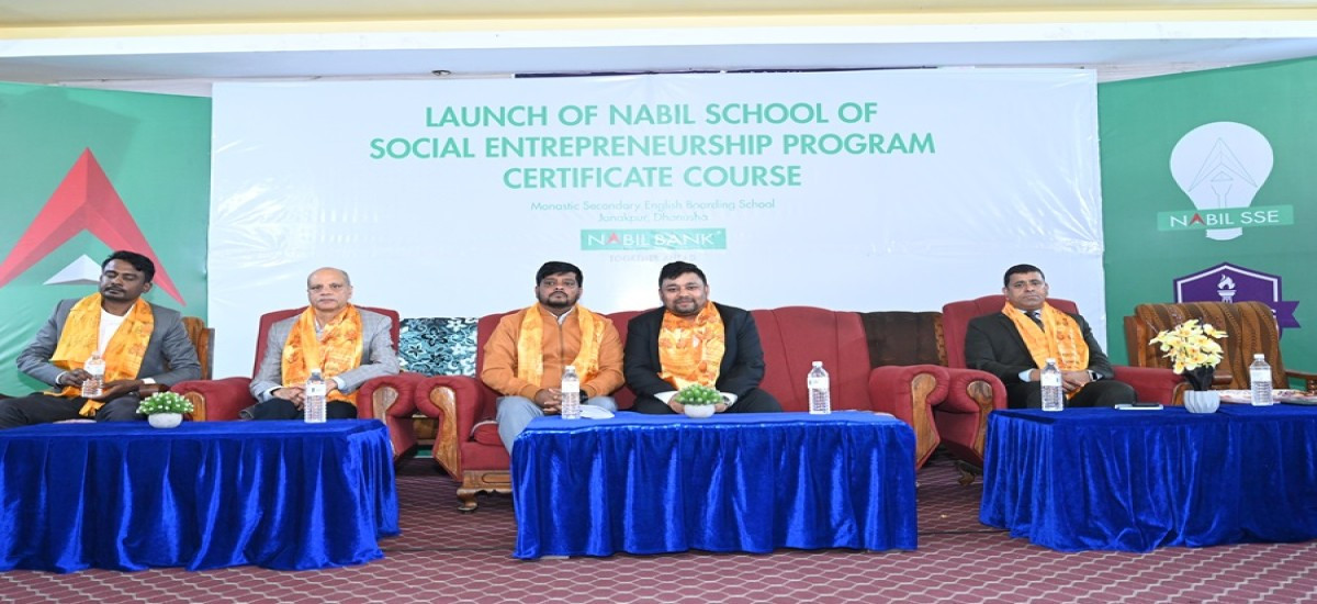 नबिल बैंक सामाजिक उद्यमशीलता प्रवर्द्धनमा, जनकपुरमा सर्टिफिकेट कोर्स सुरु
