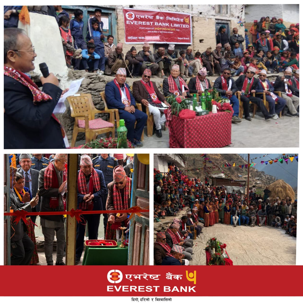 सबै स्थानीय तहमा पुग्यो बैंकिङ सेवा, एभरेष्ट बैंकले साइपालमा गर्‍यो शाखा विस्तार