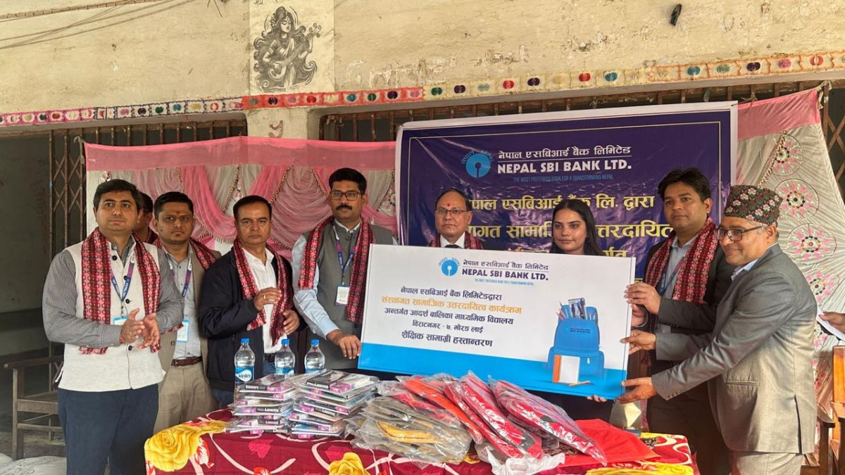 Nepal SBI Bank Ltd. Conducts CSR at Adarsha Balika Secondary School, Biratnagar  Metropolitan City, Morang