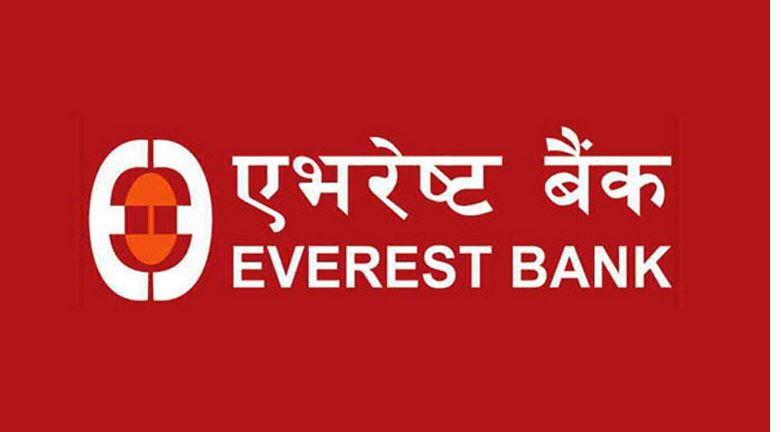  फागुन १८ गतेदेखि ऋणपत्र बिक्री खुला गर्दै एभरेष्ट बैंक