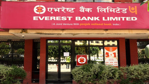 एभरेष्ट बैंकको ऋणपत्रमा आवेदन दिने म्याद थप