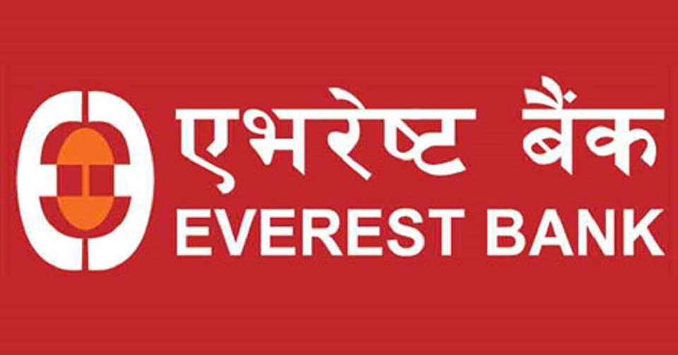 एभरेष्ट बैंकको ३ अर्बको ऋणपत्रमा आवेदन दिने अन्तिम दिन आज 