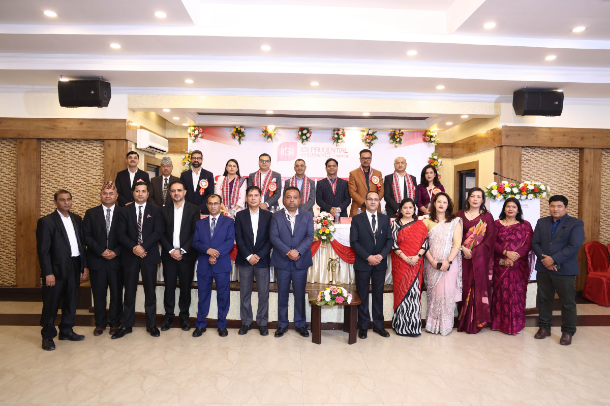 आईजिआई प्रुडेन्सियल इन्स्योेरेन्सको २७औँ बार्षिक साधारणसभा सम्पन्न