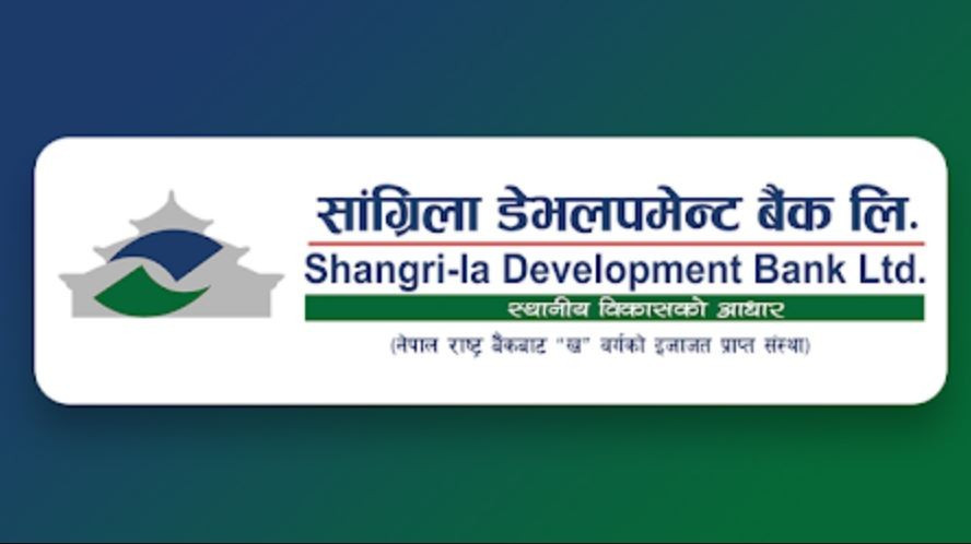 सांग्रिला डेभलपमेन्ट बैंकले “बुद्धभुमि बचत खाता” सञ्चालनमा, ग्राहकले पाउनेछन् यस्ता सुविधा