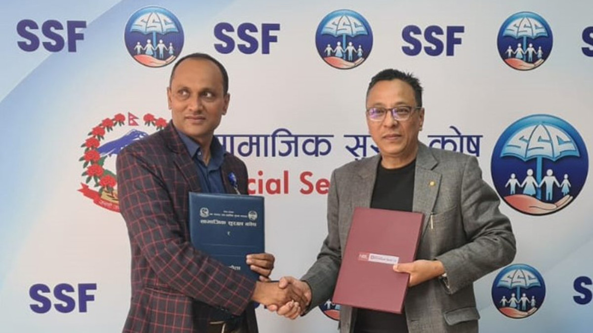 हिमालयन बैंक र सामाजिक सुरक्षा कोषबीच विषेश सम्झौता