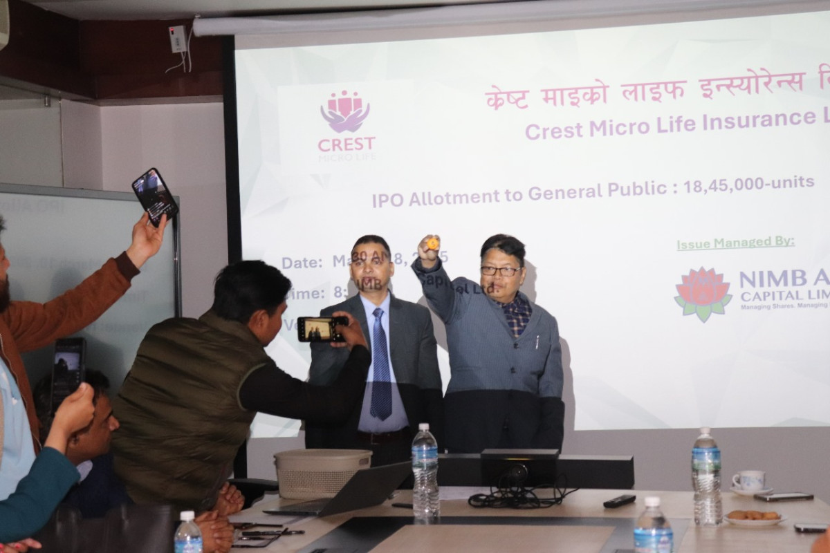 क्रेष्ट माइक्रो लाइफ इन्स्योरेन्स लिमिटेडको आइपिओ बाँडफाँड
