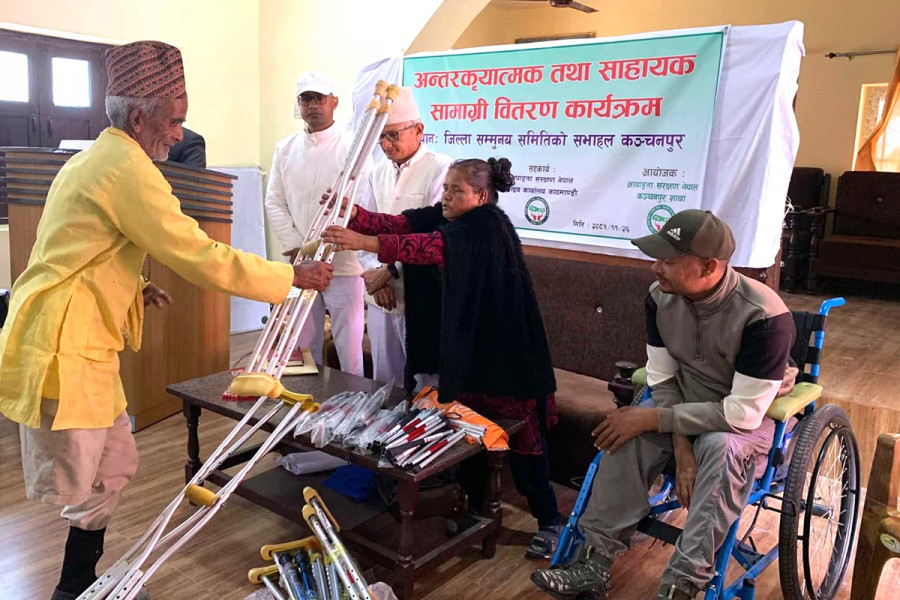 मुक्तिनाथ विकास बैंकद्धारा कञ्चरपुरमा बैशाखी वितरण कार्यक्रम सम्पन्न