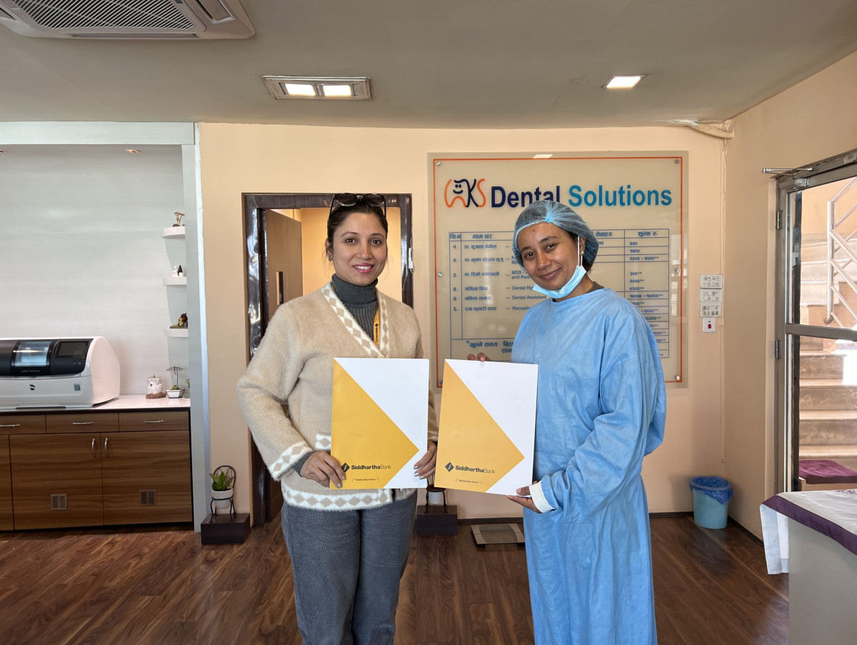सिद्धार्थ बैंकका ग्राहकहरुलाई एल.के.एस डेन्टल सोलुसनस् (LKS Dental Solutions) मा १०% सम्मको छुट