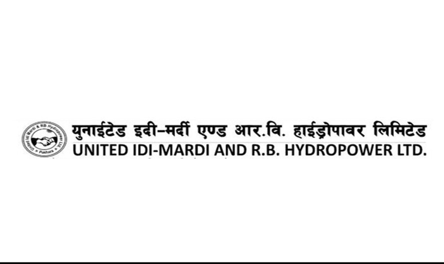 युनाइटेड इदी मर्दी एन्ड आरबी हाइड्रोपावर लिमिटेडको आज साधारण सभा बस्दै