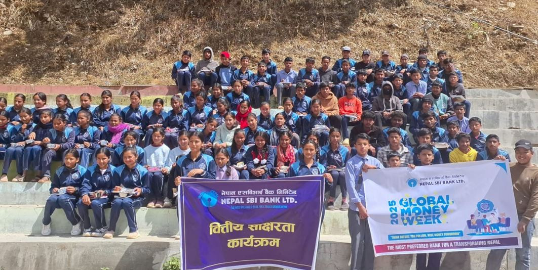 नेपाल एसबिआई बैंकद्वारा ग्लोबल मनी विक २०२५ को अवसरमा वित्तीय साक्षरता कार्यक्रम