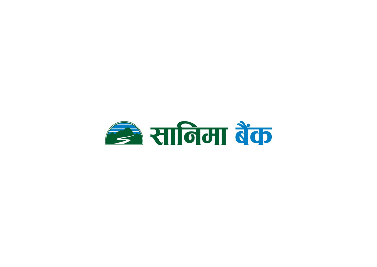 सानिमा बैंकले गोरखामा गर्यो दुई दिने स्वास्थ्य शिविरमा आर्थिक सहयोग