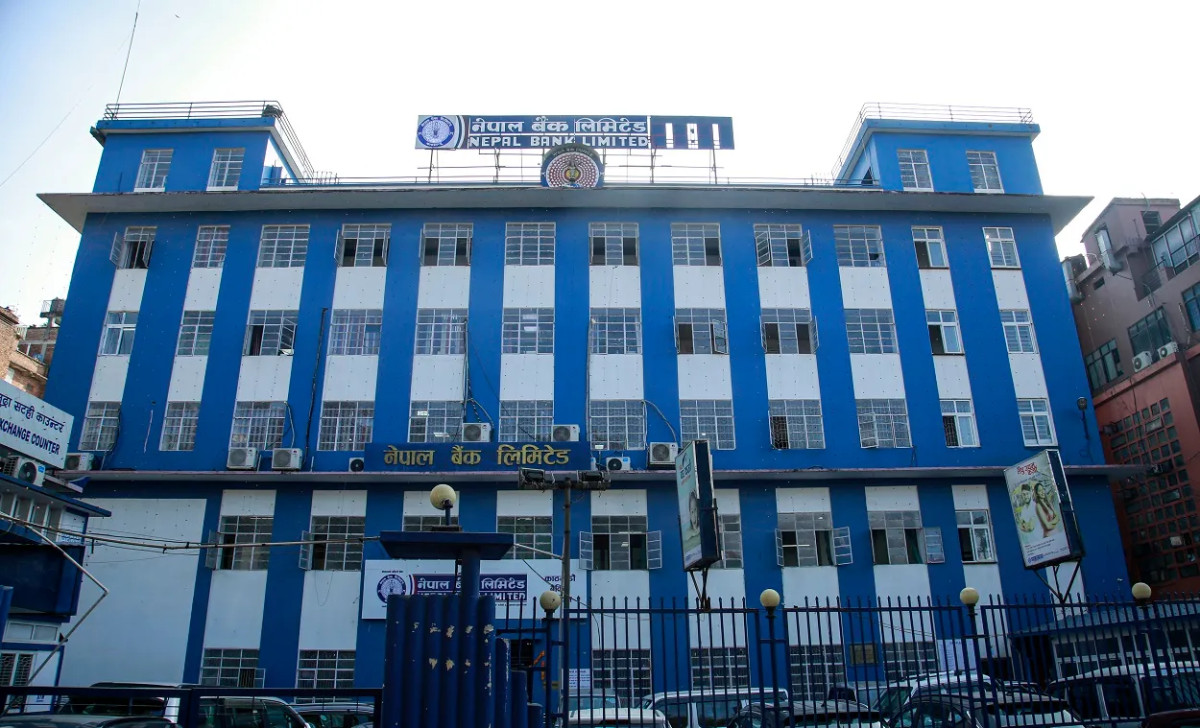 नेपाल बैंकले माग्यो ठूलो संख्यामा कर्मचारी