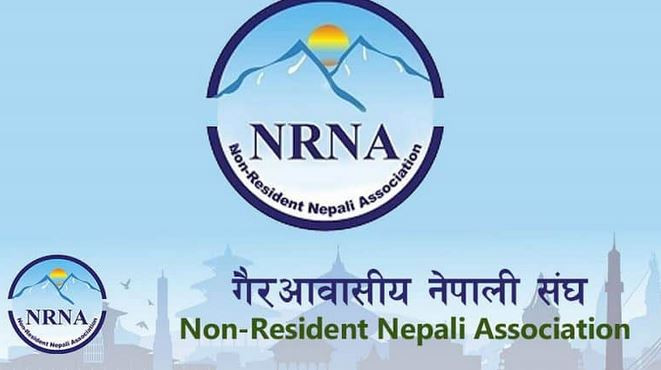  एनआरएनए अध्यक्षको उम्मेदवारी मनोनयन शुल्क कति ?
