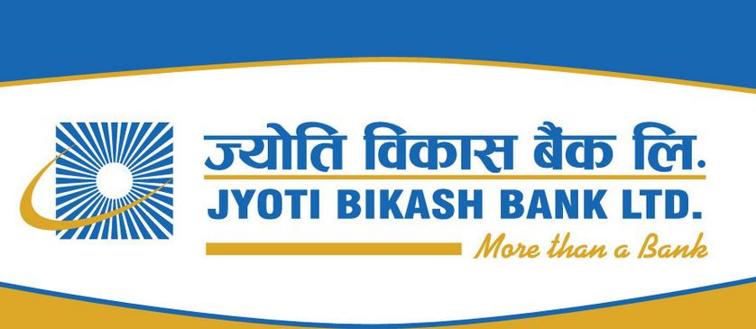 ज्योति विकास बैंकको संस्थापक सेयर बिक्रीमा, कसले खरिद गर्न पाउने ? 