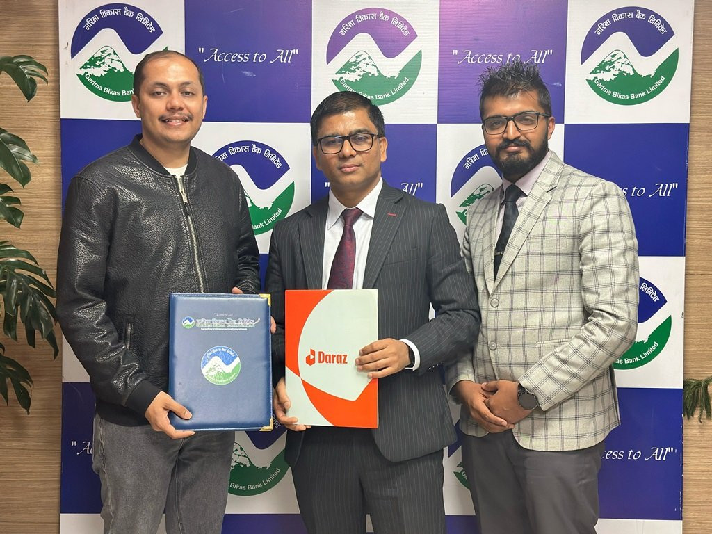 गरिमा विकास बैंकका ग्राहकलाई दराजमा १५ प्रतिशतसम्म छुट