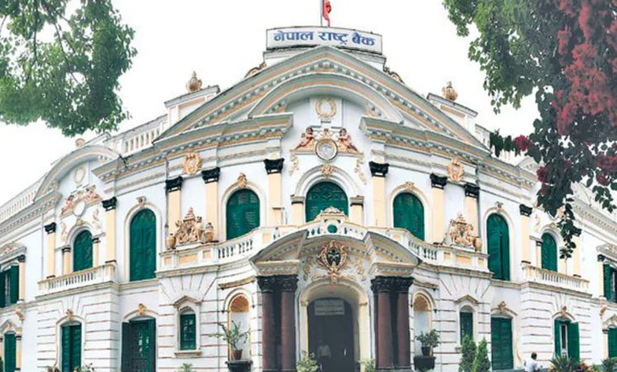 राष्ट्र बैंकले बैंकहरुको मुद्दती निक्षेपमा ९७ करोड लगानी गर्ने