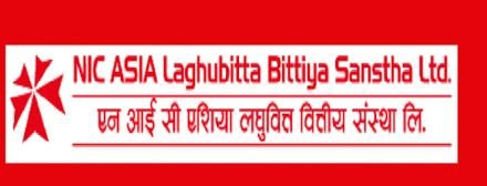 एनआइसी एशिया लघुवित्तको सञ्चालकमा पौडेल नियुक्त