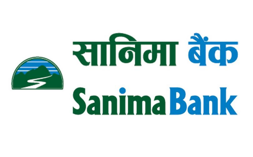 १४.८० प्रतिशतले बढ्यो सानिमा बैंकको नाफा 