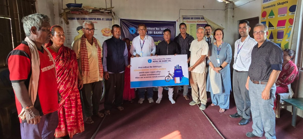 नेपाल एसबिआई बैंकद्धारा मुसहर समुदाय, हरिपुर र सर्लाहीमा सामाजिक उत्तरदायित्व कार्यक्रम