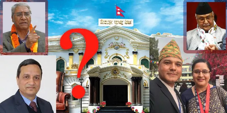 गभर्नर नियुक्ति प्रकरणः राजीनामा स्वीकृत नगर्ने ढुंगानाको चट्टानी अडान, मिश्र पनि उडे अमेरिका