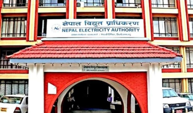 ‘डेडिकेटेड’ र ‘ट्रंक लाइन’ बक्यौता असुलीमा प्राधिकरणद्वारा पुनरावेदन आह्वान