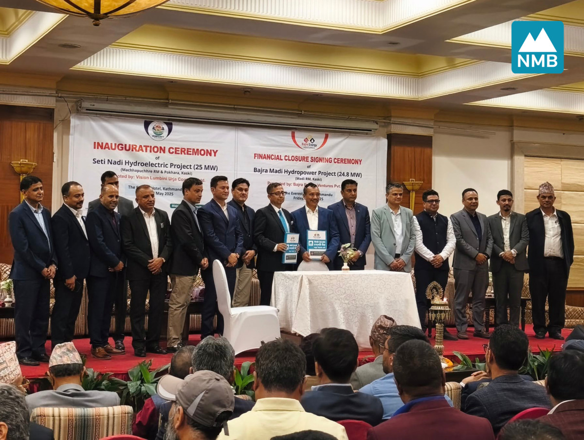 एनएमबि बैंकको ऋण लगानी अगुवाईमा २४.८ मेगावाट क्षमताको बज्र मादी जलविद्युत आयोजना निर्माण हुने