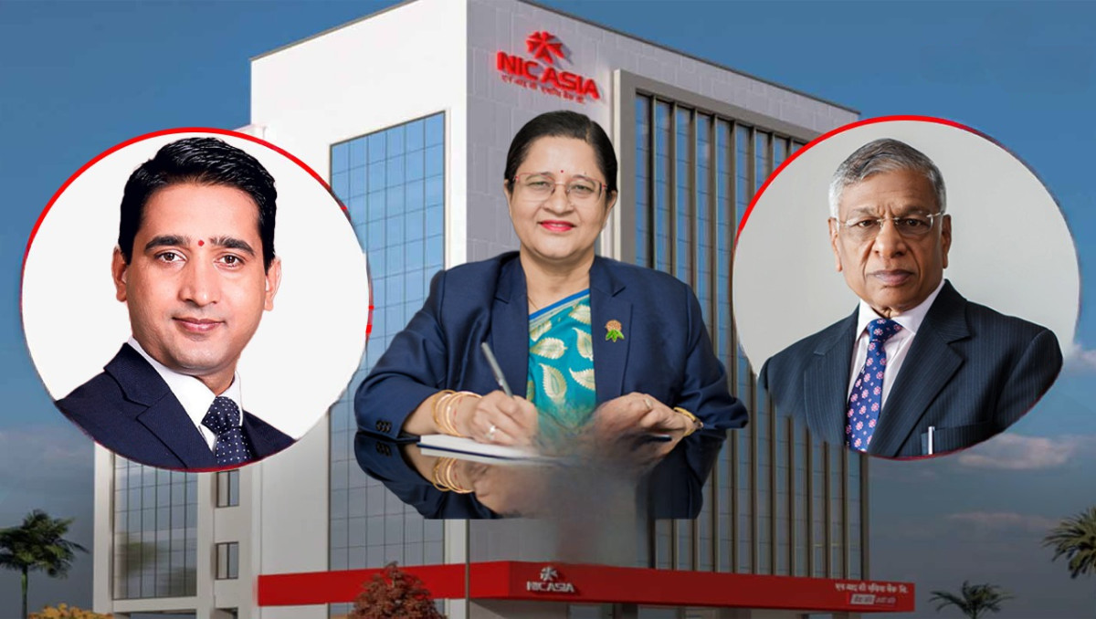 निलम गभर्नर बन्न चुकेपछि अतालिएको ‘एनआईसी एशिया बैंक’