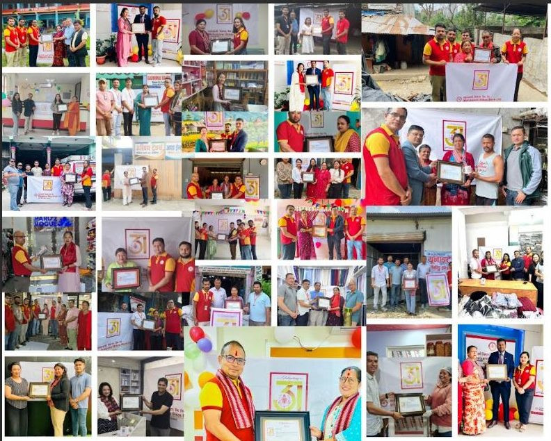महालक्ष्मी विकास बैंकको ३१ औँ वार्षिकोत्सवको अवसरमा ३१ जना महिला उद्यमीलाई सम्मान