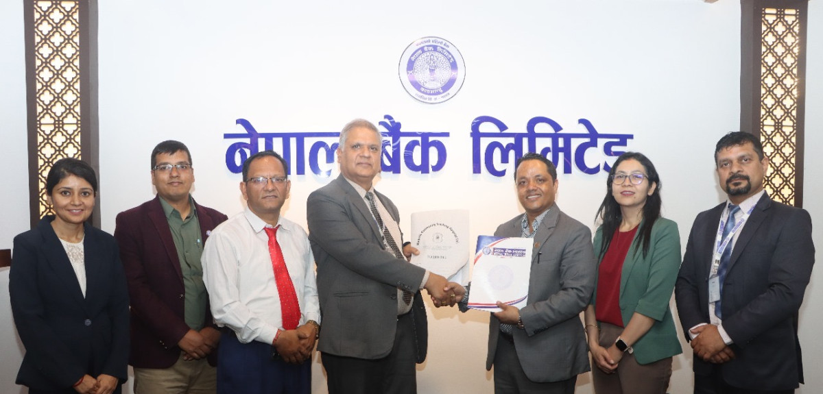 नेपाल बैंकका कर्मचारी र ग्राहकलाई नागरिक शिक्षण अस्पतालमा बिल रकम १२ प्रतिशतसम्म छुट