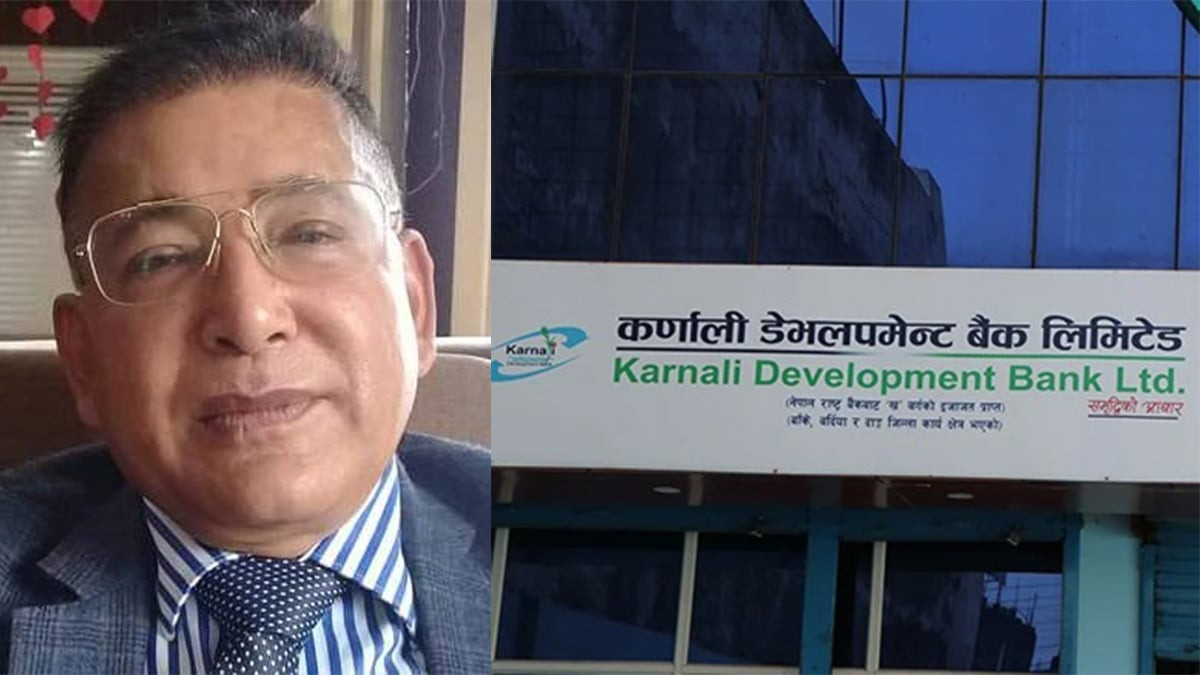 कर्णाली डेभलपमेन्ट बैंकका तत्कालीन सीईओ राजेन्द्र वीर राय पक्राउ