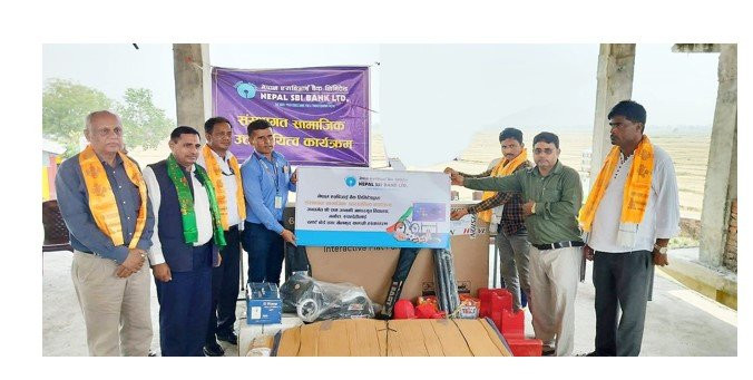 नेपाल एसबिआई बैंकद्वारा विद्यालयलाई स्मार्ट बोर्ड तथा खेलकुद सामाग्री प्रदान