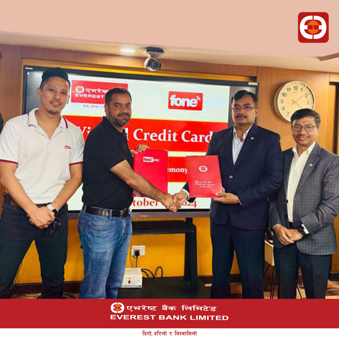 डिजिटल भुक्तानी अझै सहज बनाउन एभरेष्ट बैंकले ल्यायो “इबिएल भर्चुअल क्रेडिट कार्ड"