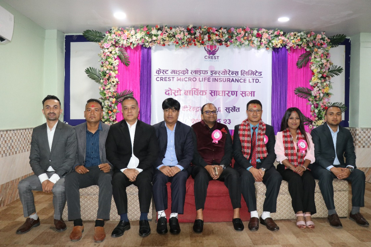 क्रेस्ट माइक्रो लाइफ इन्स्योरेन्सको दोस्रो वार्षिक साधारण सभा सम्पन्न