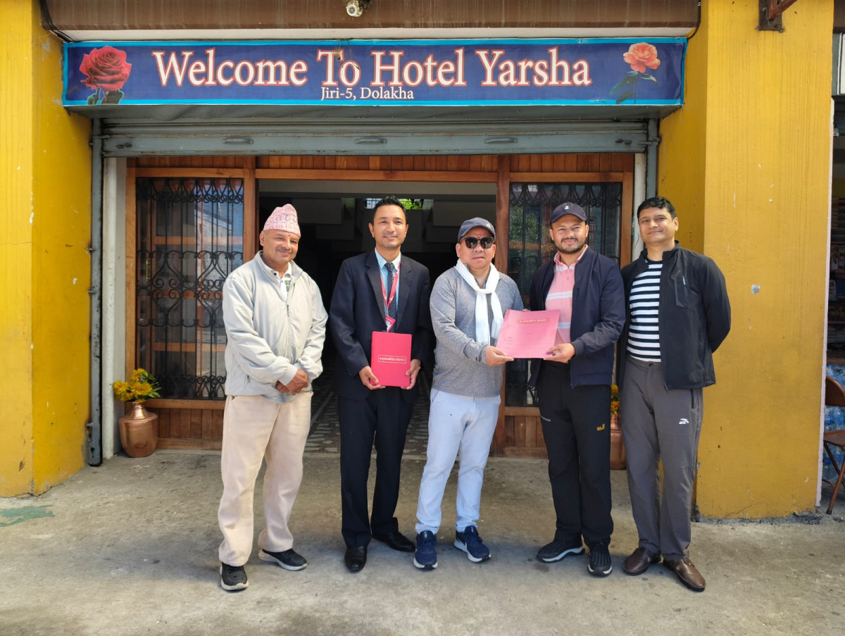 प्रभु बैंक र होटल यार्शाबीच छुट सम्बन्धि सम्झौता