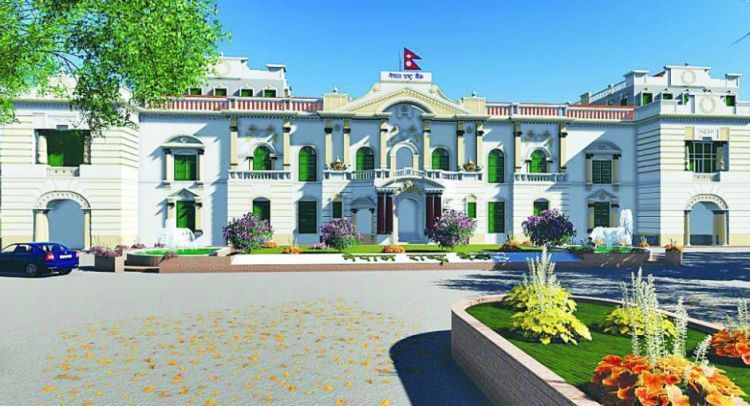 मौद्रिक नीतिका लागि राष्ट्र बैंकले माग्यो सुझाव