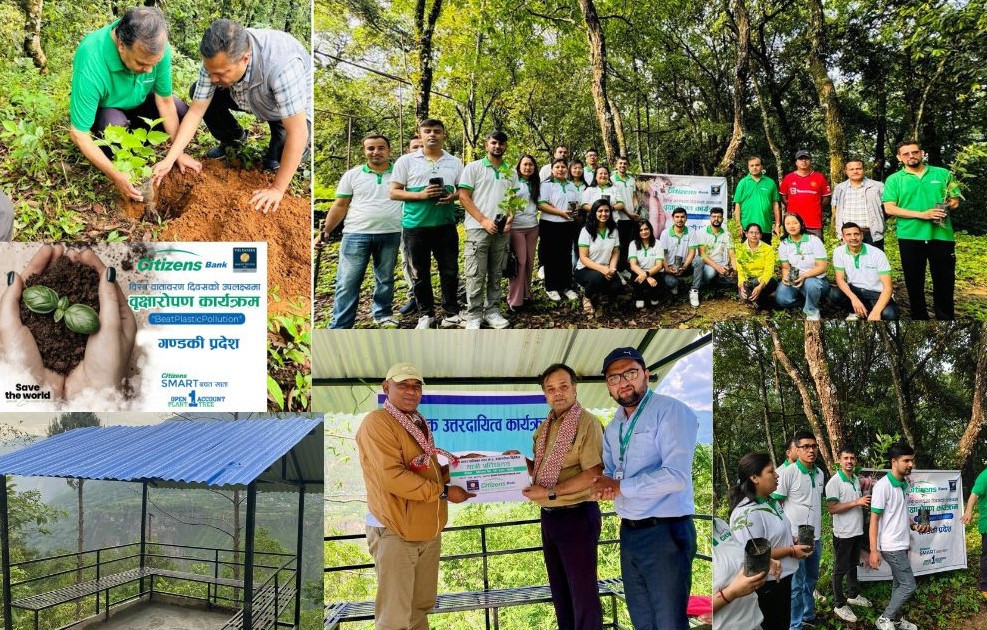 सिटिजन्स बैंकद्वारा बेनीमा यात्रु प्रतिक्षालय निर्माण एवं गण्डकी प्रदेशमा बृक्षारोपण