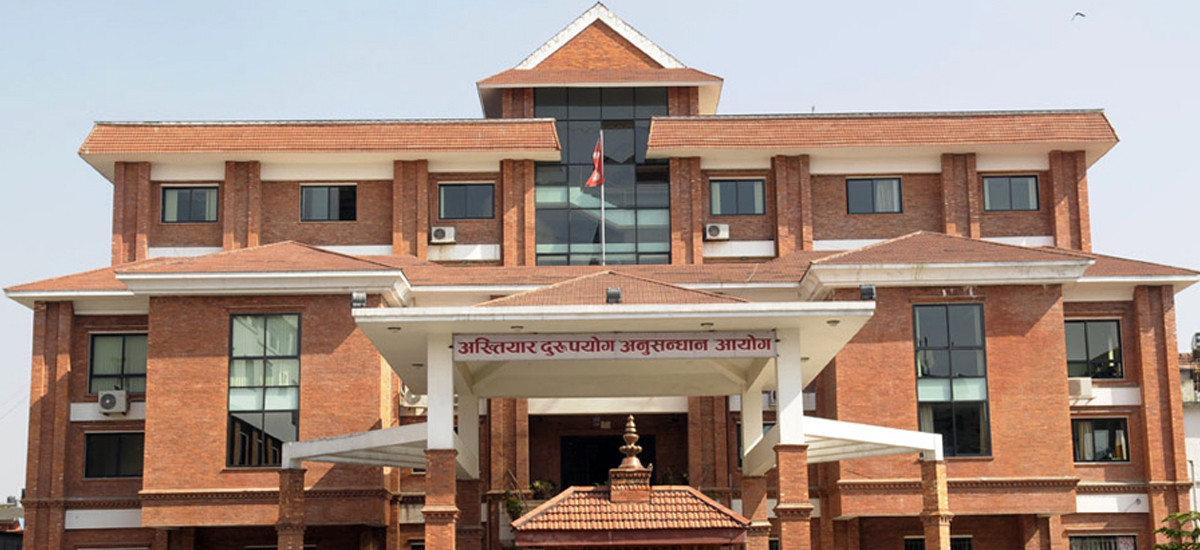 काठमाडौंका महानगरपालिकाका पूर्वप्रमुख प्रशासकीय अधिकृतसहित ७ जनाविरुद्ध भ्रष्टाचार मुद्दा
