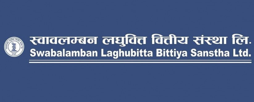 स्वावलम्बन लघुवित्तको संस्थापक सेयर लिलामी बिक्री खुला