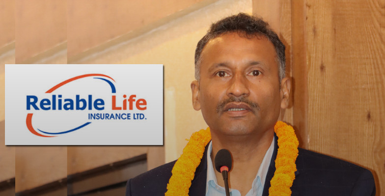 यो आर्थिक वर्षमा पनि सेयरधनीलाई उच्च प्रतिफल दिन्छौं : नारायण बाबु लोहनी- सिईओ, रिलायबल नेपाल लाइफ