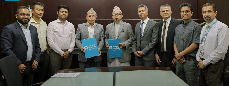 एनएमबि बैंकले १७.८५ मेगावाट क्षमताको माथिल्लो मैवा जलविद्युत आयोजनामा लगानी गर्ने